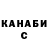 Кетамин VHQ voryn