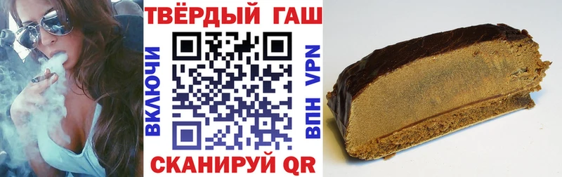 ГАШ Premium Стерлитамак