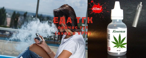 MDMA Пересвет