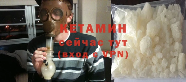 а пвп мука Абинск