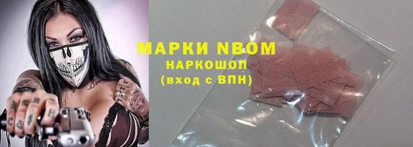МДПВ Алексеевка