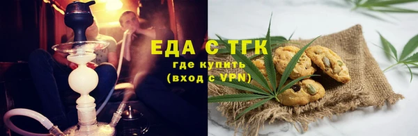 apvp Абаза