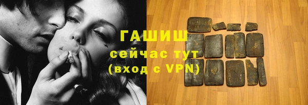 а пвп мука Абинск
