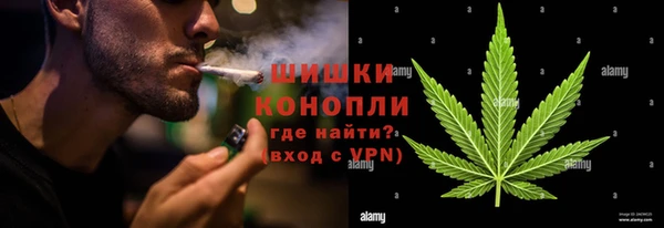 apvp Абаза