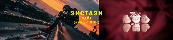 молекула духа Алексин