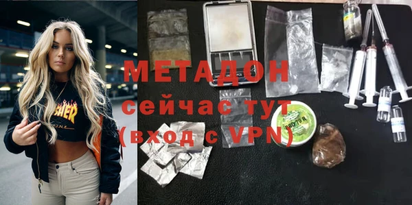 прущая мука Переславль-Залесский