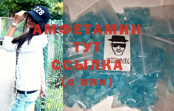 прущая мука Переславль-Залесский