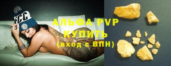 прущая мука Переславль-Залесский