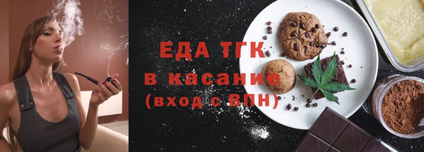 MDMA Пересвет