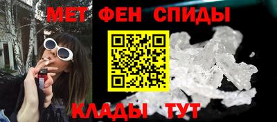 тгк Уссурийск