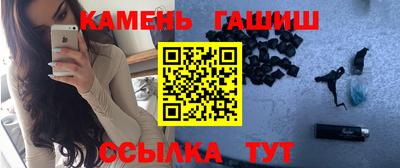 тгк Уссурийск
