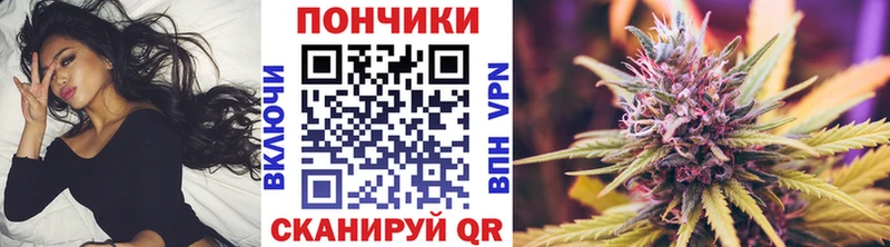 Канабис MAZAR  ОМГ ОМГ сайт  Стерлитамак 